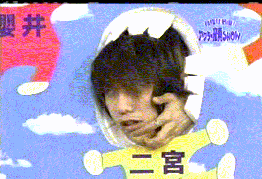 Nama Arashi #19 [2003.02.15].avi_001458825