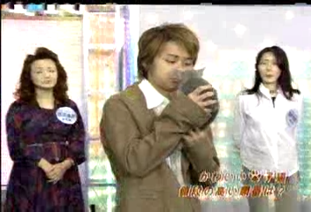 Nama Arashi #20 [2003.02.22].avi_002088296