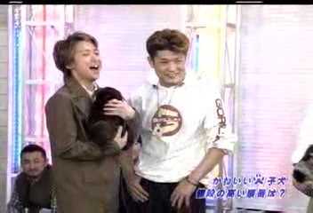 Nama Arashi #22 [2003.03.08].avi_20251214_103340.554