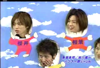 Nama Arashi #24 [2003.03.22].avi_001931745