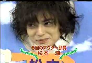 Nama Arashi #24 [2003.03.22].avi_002316674