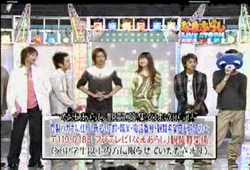 Nama Arashi #28 [2003.04.19].avi_20250513_121829.326