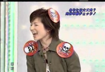 Nama Arashi #32 [2003.05.17].avi_20250513_204736.454