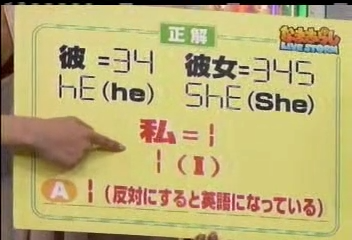 Nama Arashi #34 [2003.05.31].mp4_20250513_210450.693