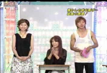 Nama Arashi #37 [2003.06.21].avi_20251214_104253.881