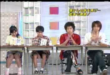 Nama Arashi #37 [2003.06.21].avi_20251214_104314.814
