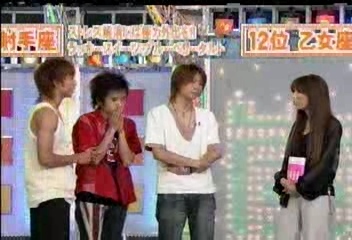 Nama Arashi #37 [2003.06.21].avi_20251214_104702.941