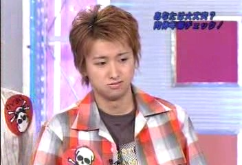 Nama Arashi #45 [2003.08.16].avi_20251214_131935.279