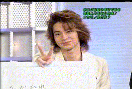 Nama Arashi #49 [2003.09.13].mp4_20250623_201235.817