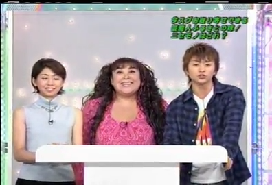 Nama Arashi #49 [2003.09.13].mp4_20251214_110422.116