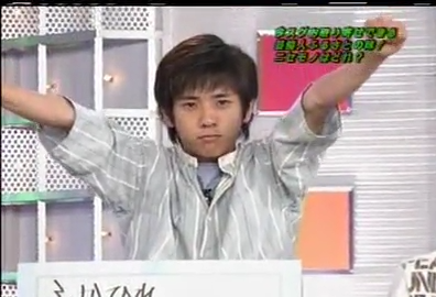 Nama Arashi #49 [2003.09.13].mp4_20251214_110622.837