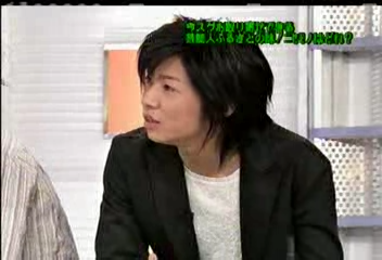 Nama Arashi #51 [2003.09.27].avi_20251214_111218.263