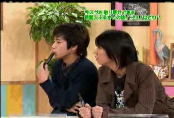 Nama Arashi #52 [2003.10.04].avi_20251214_111831.428