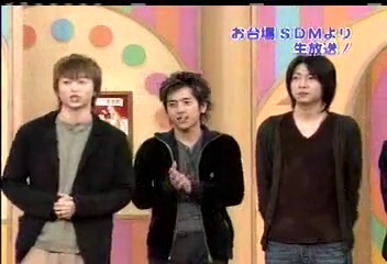 Nama Arashi #53 [2003.10.11].mp4_20251214_112010.218