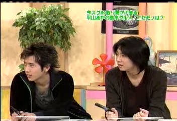 Nama Arashi #53 [2003.10.11].mp4_20251214_112106.552