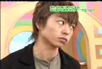 Nama Arashi #53 [2003.10.11].mp4_20251214_112123.639