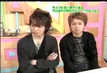 Nama Arashi #53 [2003.10.11].mp4_20251214_112212.924