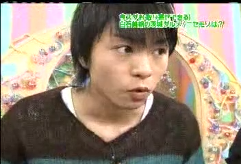 Nama Arashi #54 [2003.10.18].mp4_20251214_112608.997