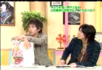 Nama Arashi #54 [2003.10.18].mp4_20251214_112748.843