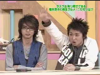 Nama Arashi #69 [2004.02.07].mp4_20251214_113059.343