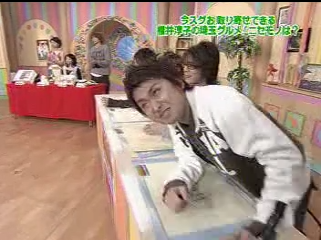 Nama Arashi #69 [2004.02.07].mp4_20251214_113134.765