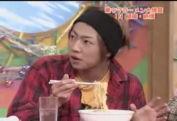 Nama Arashi #70 [2004.02.14].mp4_20251214_113448.461