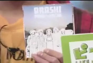 Nama Arashi #70 [2004.02.14].mp4_20251214_113517.580