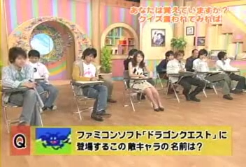 Nama Arashi #72 [2004.02.28].mp4_20251214_113845.750