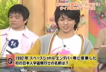Nama Arashi #72 [2004.02.28].mp4_20251214_113909.304