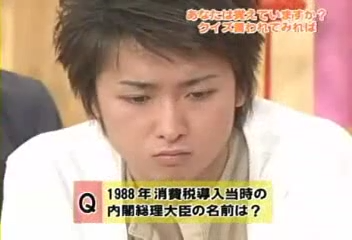Nama Arashi #72 [2004.02.28].mp4_20251214_114001.802