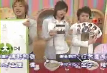 Nama Arashi #72 [2004.02.28].mp4_20251214_114236.963
