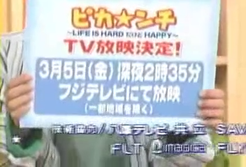 Nama Arashi #72 [2004.02.28].mp4_20251214_114243.471