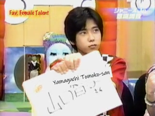 PaPaPaPa-Puffy - 1999.04.28 - Nino + Subaru (ENG SUB).mp4_20250819_220305.015
