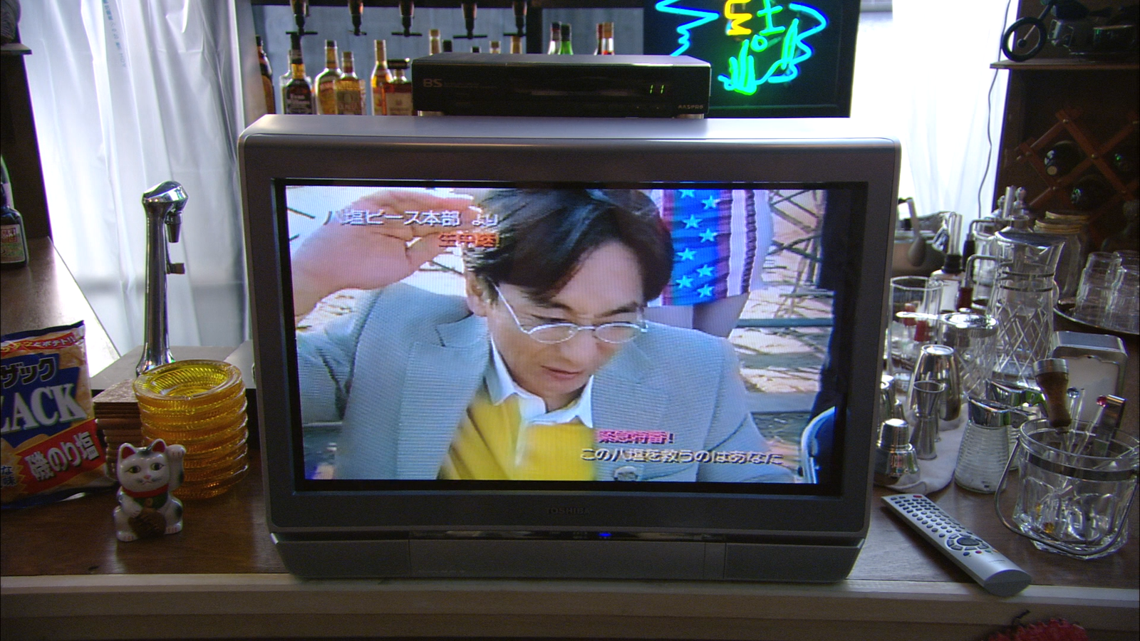 Pikanchi.Double.Life.is.Hard.Therefore.Happy.2004.1080p.BluRay.x264.DTS-WiKi.mkv_20250719_130707.992