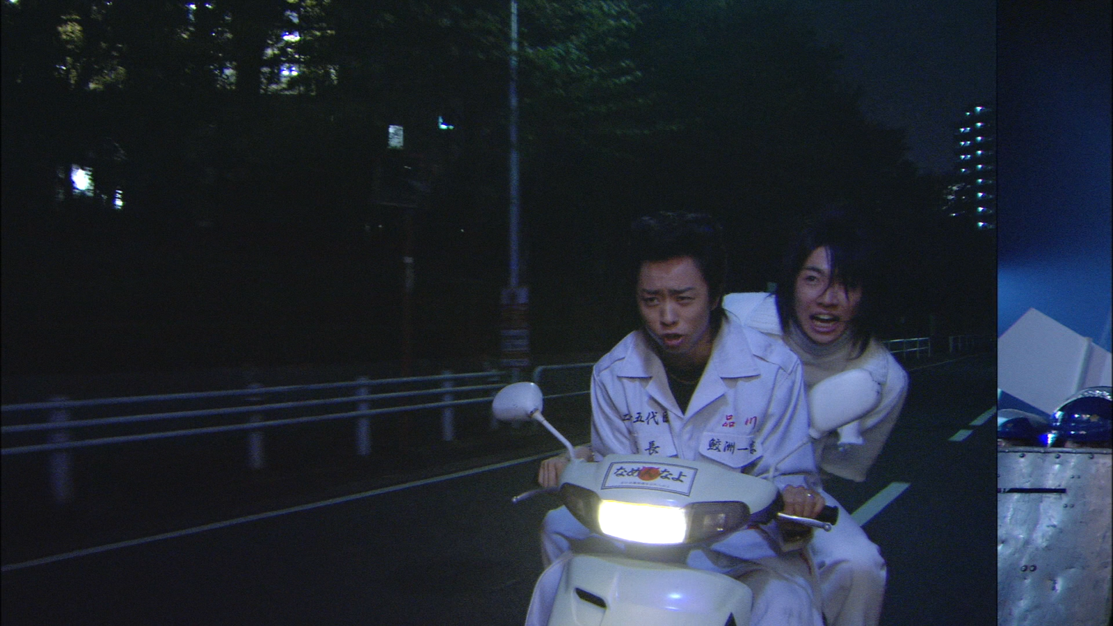 Pikanchi.Double.Life.is.Hard.Therefore.Happy.2004.1080p.BluRay.x264.DTS-WiKi.mkv_20250719_133422.356