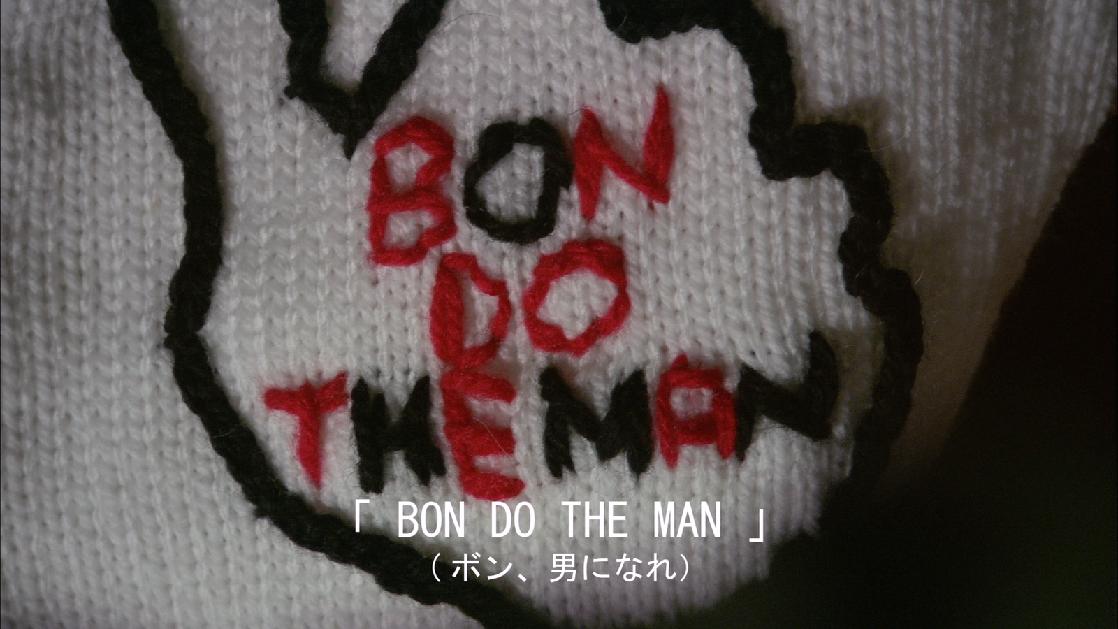 Pikanchi.Double.Life.is.Hard.Therefore.Happy.2004.1080p.BluRay.x264.DTS-WiKi.mkv_20250719_134642.483