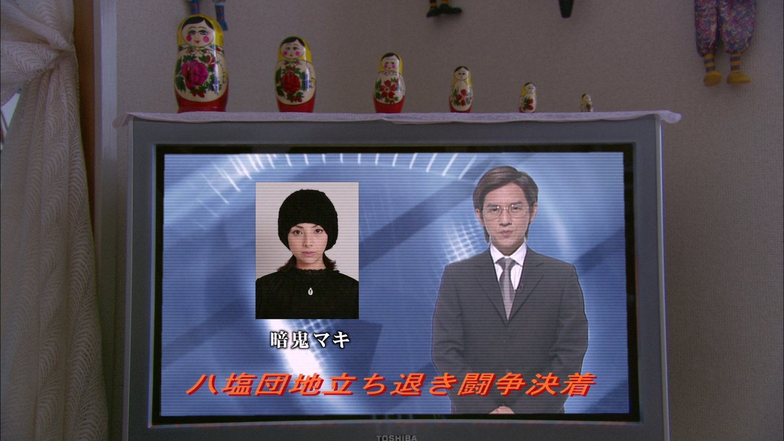 Pikanchi.Double.Life.is.Hard.Therefore.Happy.2004.1080p.BluRay.x264.DTS-WiKi.mkv_20250719_134815.491