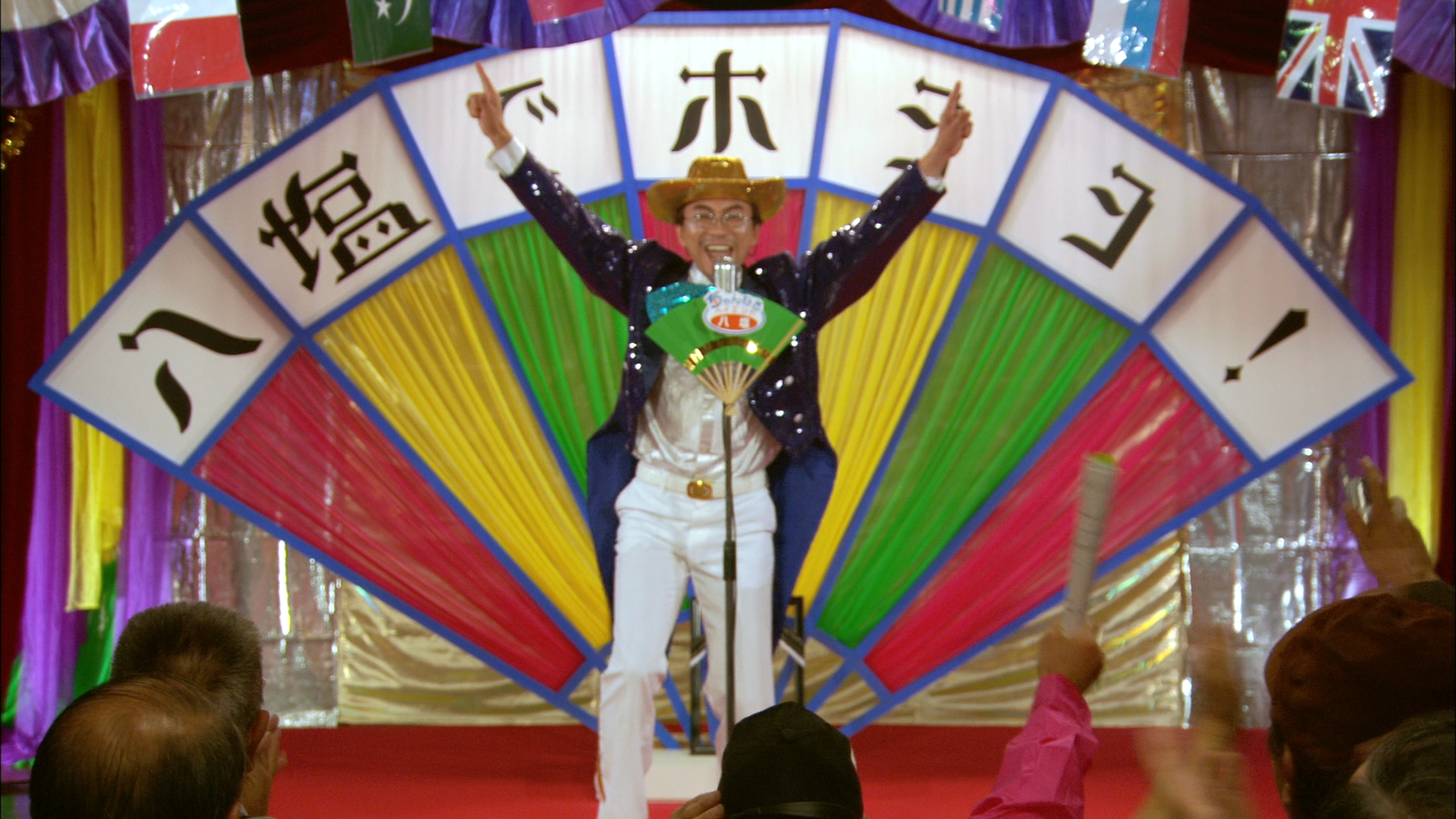 Pikanchi.Double.Life.is.Hard.Therefore.Happy.2004.1080p.BluRay.x264.DTS-WiKi.mkv_20250808_094207.295