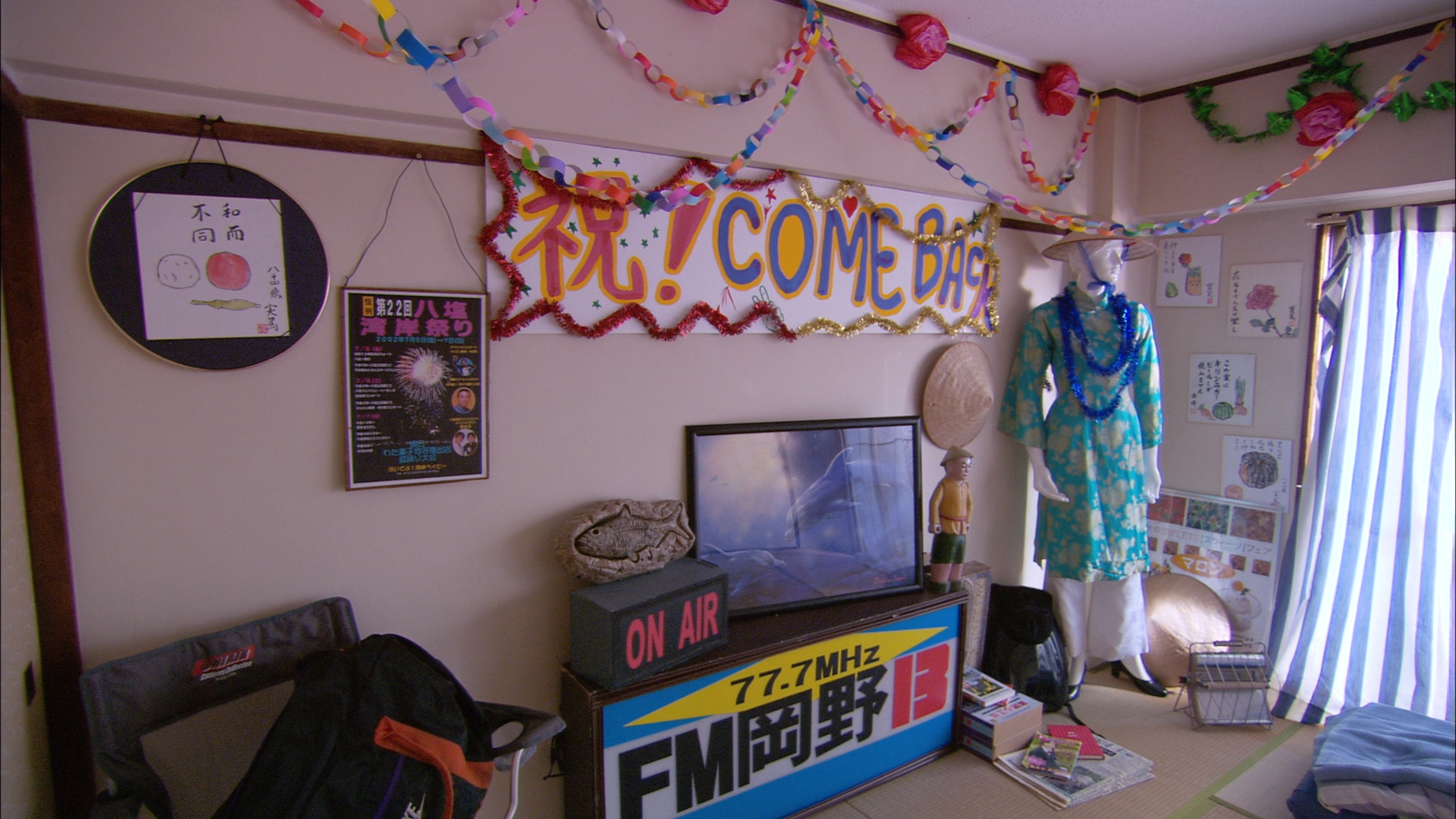 Pikanchi.Double.Life.is.Hard.Therefore.Happy.2004.1080p.BluRay.x264.DTS-WiKi.mkv_20250808_095500.095