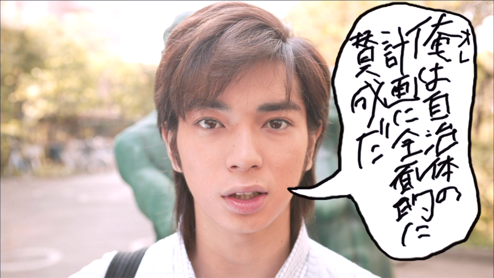 Pikanchi.Double.Life.is.Hard.Therefore.Happy.2004.1080p.BluRay.x264.DTS-WiKi.mkv_20250808_095509.369