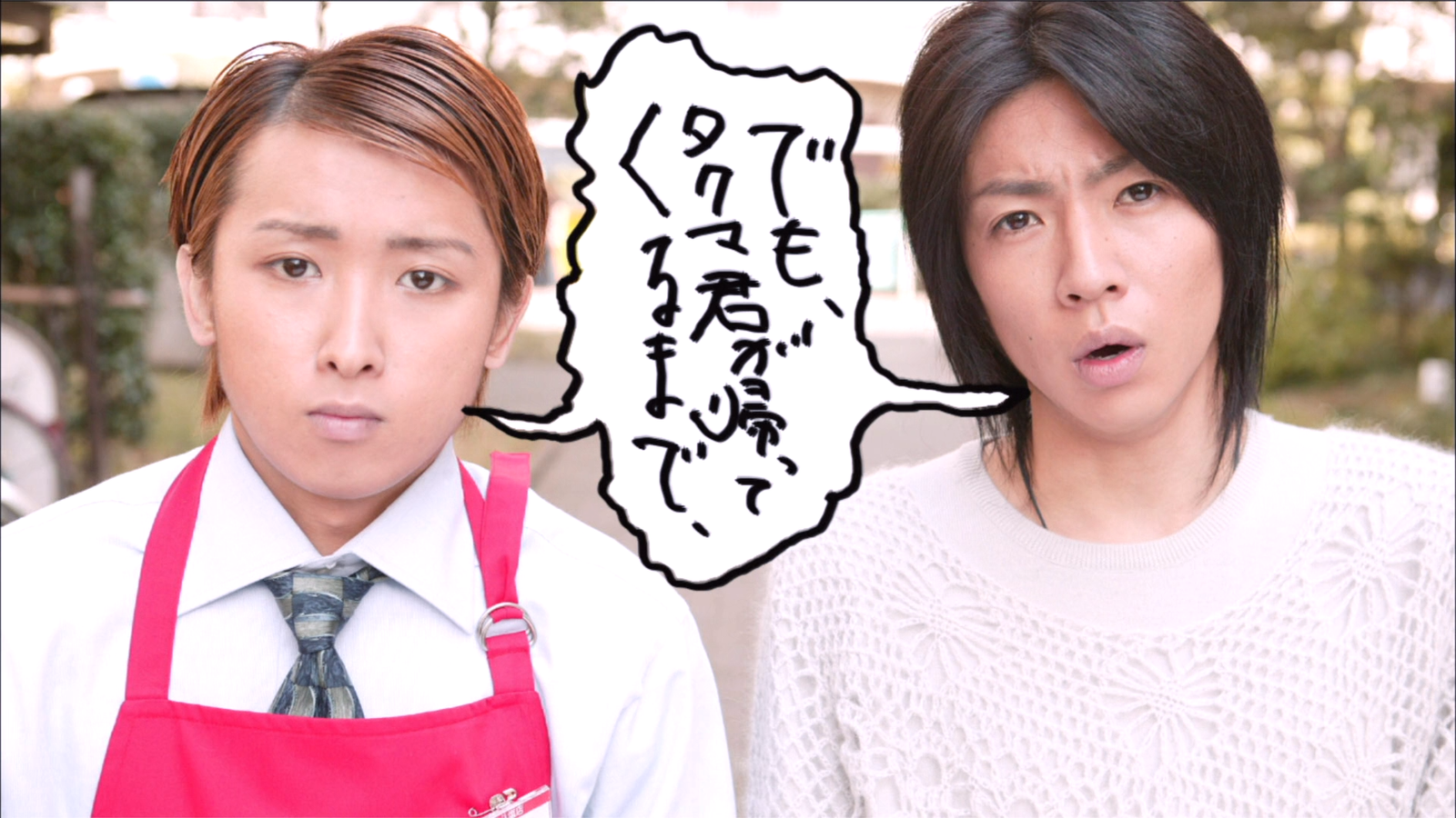 Pikanchi.Double.Life.is.Hard.Therefore.Happy.2004.1080p.BluRay.x264.DTS-WiKi.mkv_20250808_095511.864