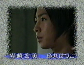 Shounentachi Episode 3 [hot3810]_agk.avi_20250726_231747.833