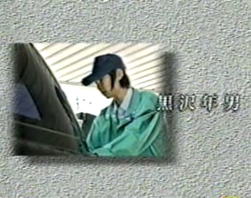 Shounentachi Episode 6 [hot3810]_agk.avi_20250728_003351.265