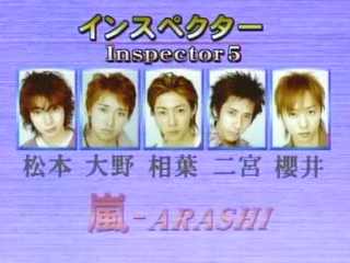 Tanken Homunculus (2003.10.08) ep.01.mp4_20250627_102934.775