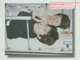 Tanken Homunculus (2003.11.08) ep.04.mp4_20250630_123306.371