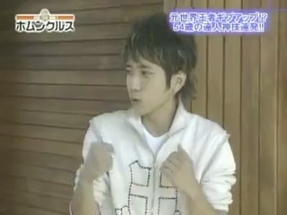 Tanken Homunculus (2003.11.15) ep.05.mp4_20250702_140525.841