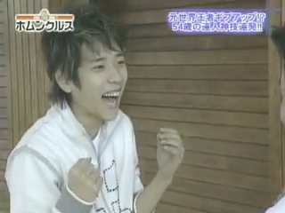 Tanken Homunculus (2003.11.15) ep.05.mp4_20250702_140546.638