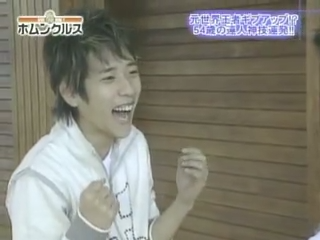 Tanken Homunculus (2003.11.15) ep.05.mp4_20250702_140546.888