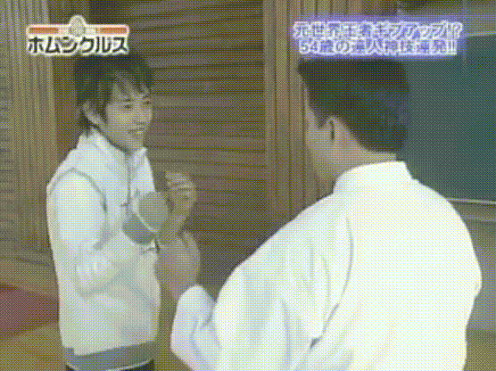 Tanken Homunculus (2003.11.15) ep.05.mp4_20250702_140604.064