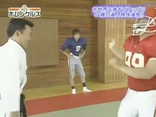 Tanken Homunculus (2003.11.15) ep.05.mp4_20250702_140845.941